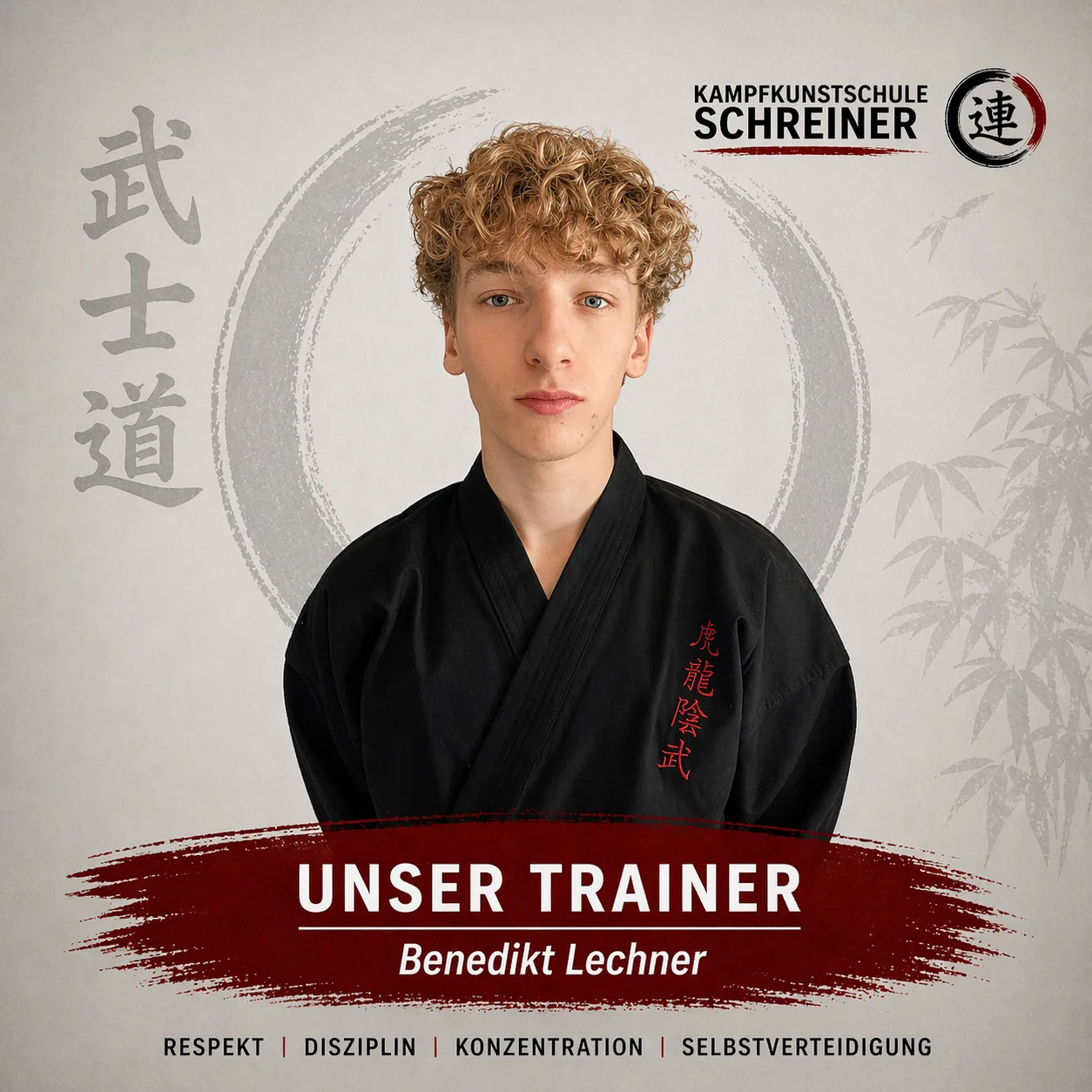 Benedikt Lechner