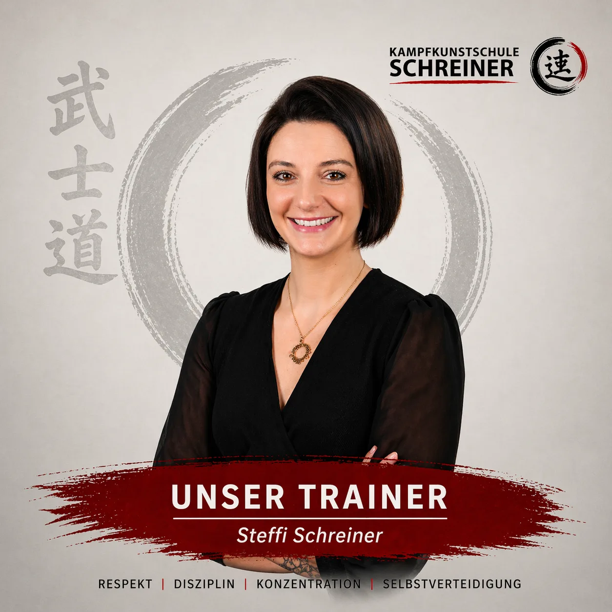 Stephanie Schreiner